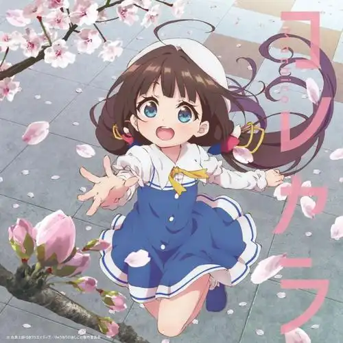 读者牧野头像